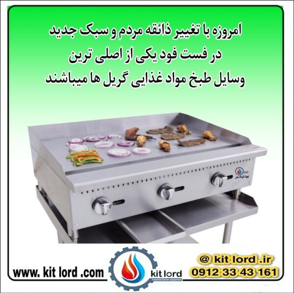 ر