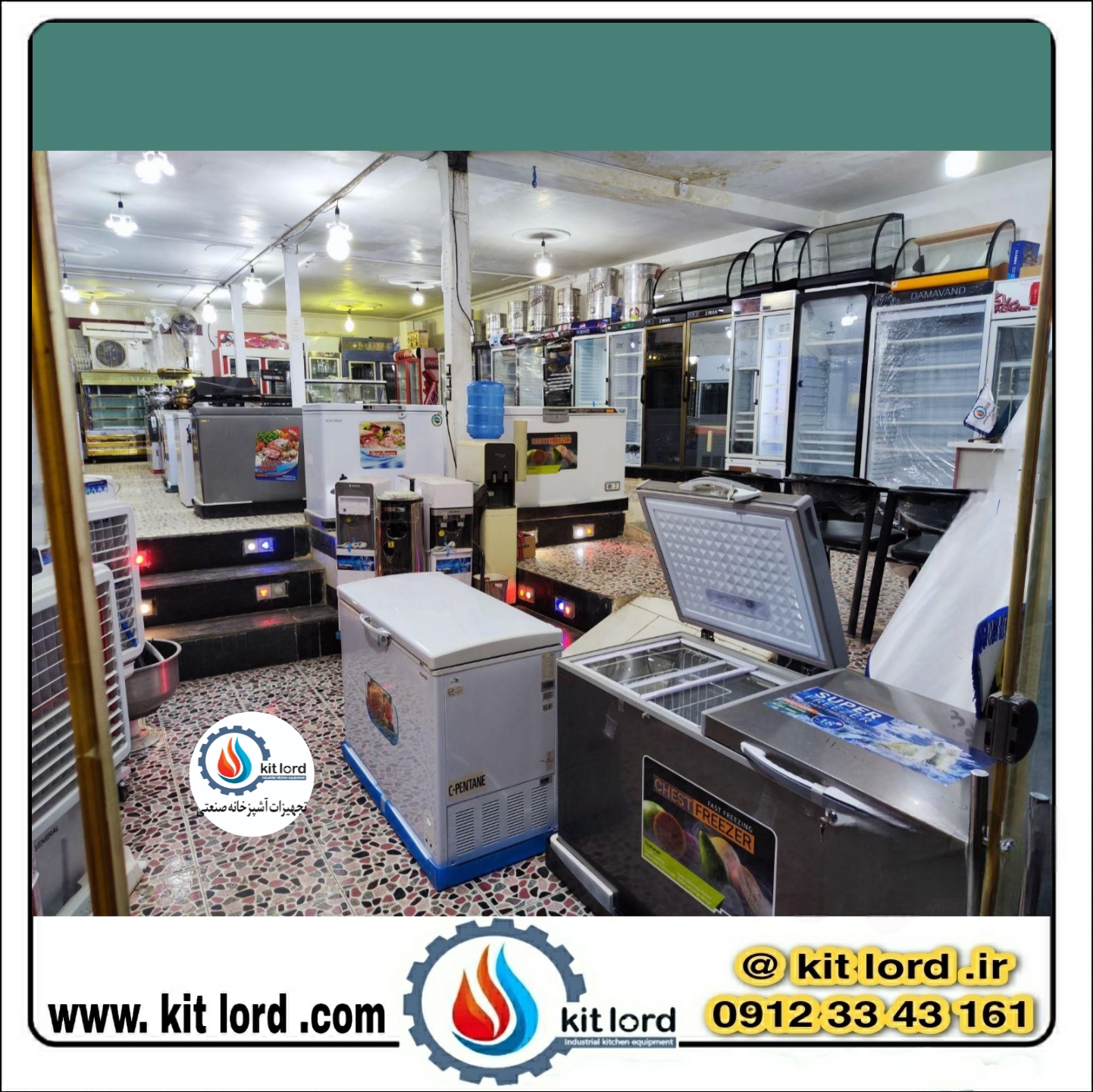 فریزر صندوقی ۳۶۰ لیتری 1 1721743366889