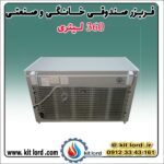 فریزر صندوقی ۳۶۰ لیتری - Image 6