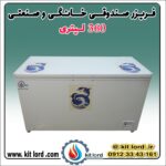 فریزر صندوقی ۳۶۰ لیتری - Image 9