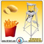 خلال کن پدالی متوسط کارن - Image 2