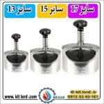 همبرگر زن فشاری - Image 2
