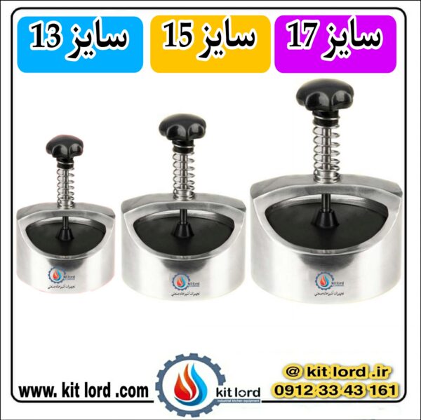 همبرگر زن فشاری - Image 2