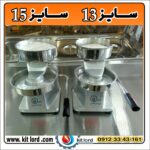 همبرگر زن نیمه اتوماتیک ۱۵ سانتی متری - Image 10