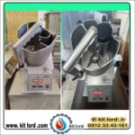 خلال کن برقی هالد RG-200 - Image 3