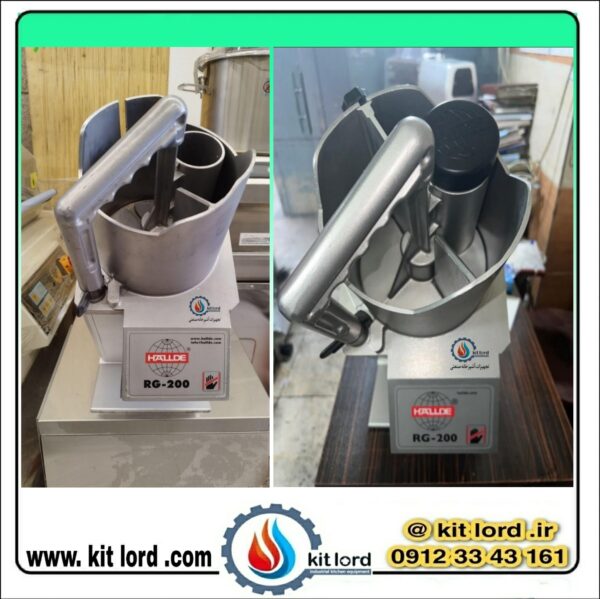 خلال کن برقی هالد RG-200 - Image 3