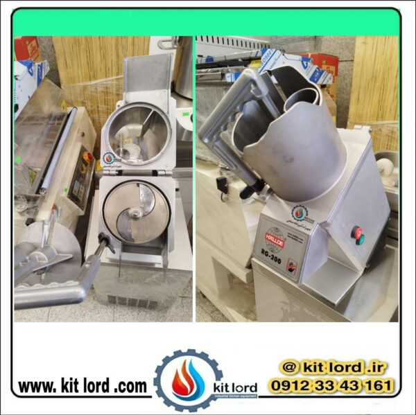 خلال کن برقی هالد RG-200 - Image 4