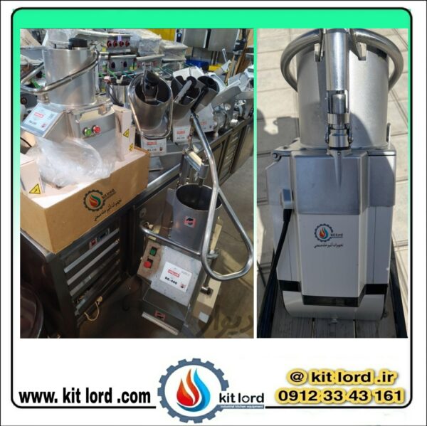 خلال کن برقی هالد RG-250 - Image 3