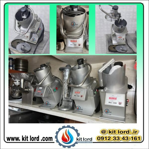 خلال کن برقی هالد RG-250 - Image 7