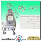 خلال کن برقی هالد RG-400 - Image 10