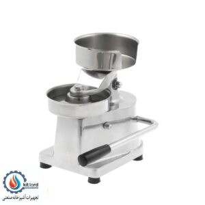 همبرگر زن نیمه اتوماتیک ۱۵ سانتی متری