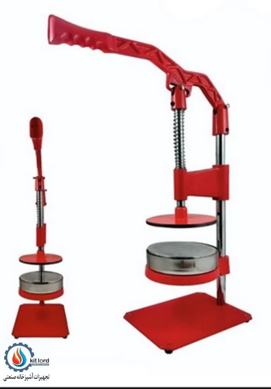 photo_2025-04-24_20-31-27 همبرگر زن ایستاده سایز 15 سانت - Image 1