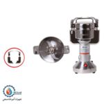 آسیاب صنعتی 100 گرمی اسمارت (SMART) - Image 2