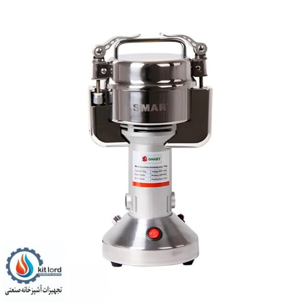 آسیاب صنعتی 100 گرمی اسمارت (SMART) - Image 1