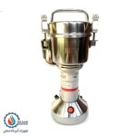 اسیاب صنعتی 100 گرمی بست (best)