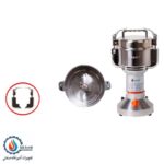 آسیاب صنعتی 250 گرمی اسمارت (SMART) - Image 5
