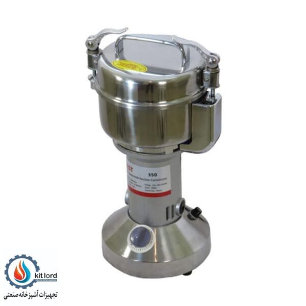 آسیاب صنعتی 350 گرمی بست (best) - Image 5