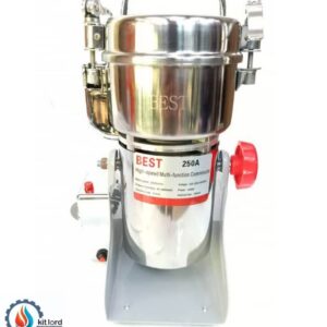 آسیاب صنعتی 250 گرمی گهواره ای بست (BEST)