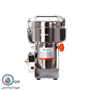 آسیاب صنعتی 500 گرمی گهواره ای اسمارت (SMART)