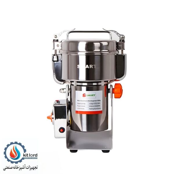 آسیاب صنعتی 500 گرمی گهواره ای اسمارت (SMART) - Image 1