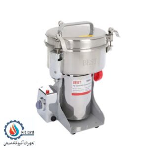 آسیاب صنعتی 1000 گرمی گهواره ای بست (BEST)