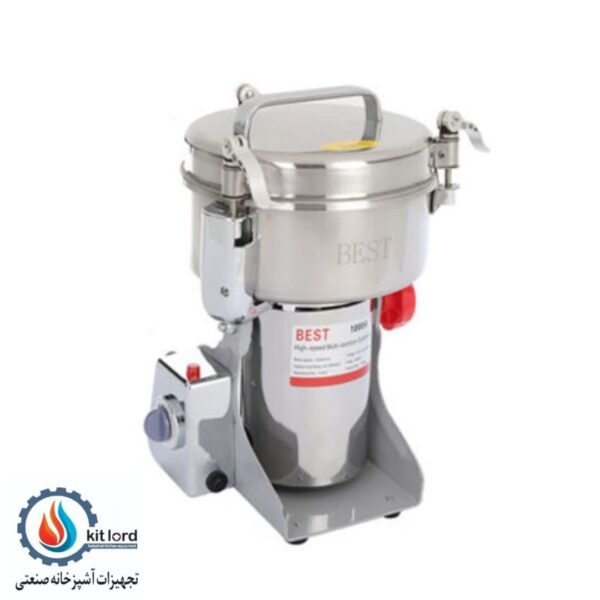 آسیاب صنعتی 1000 گرمی گهواره ای بست (BEST) - Image 1