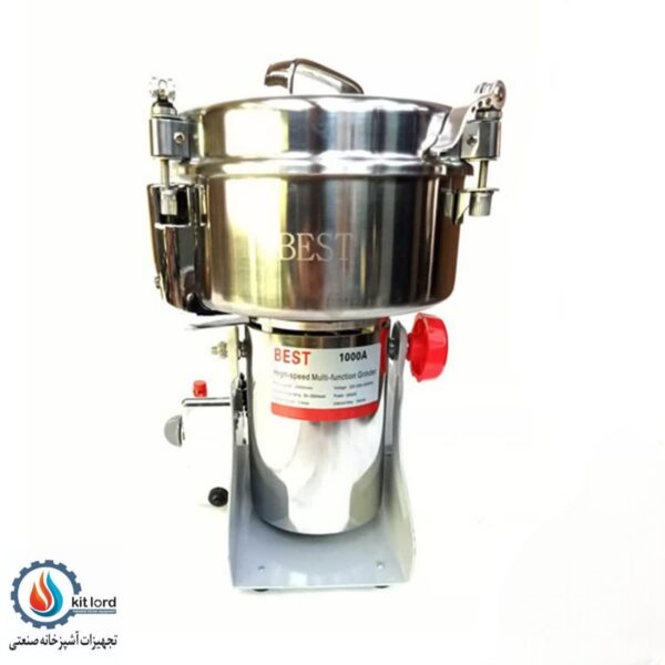 آسیاب صنعتی 1000 گرمی گهواره ای بست (BEST) - Image 3