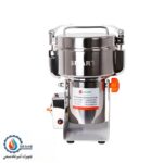 آسیاب صنعتی 1000 گرمی گهواره ای اسمارت (SMART)