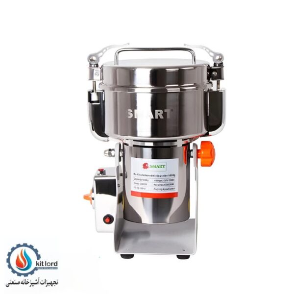 آسیاب صنعتی 1000 گرمی گهواره ای اسمارت (SMART) - Image 1