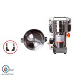 آسیاب صنعتی 1000 گرمی گهواره ای اسمارت (SMART) - Image 5