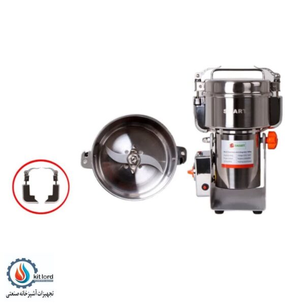 آسیاب صنعتی 1000 گرمی گهواره ای اسمارت (SMART) - Image 5