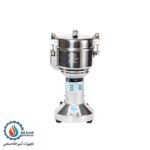 آسیاب صنعتی 350 گرمی گهواره ای هدیکو (Hedico)