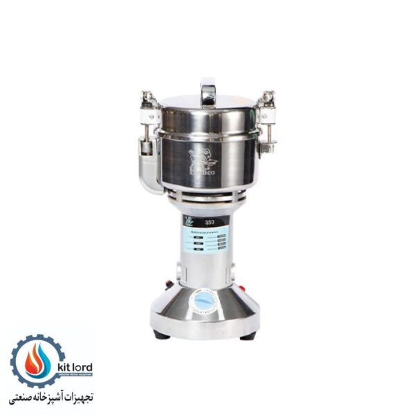 آسیاب صنعتی 350 گرمی گهواره ای هدیکو (Hedico) - Image 1