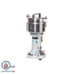آسیاب صنعتی 350 گرمی گهواره ای هدیکو (Hedico) - Image 2
