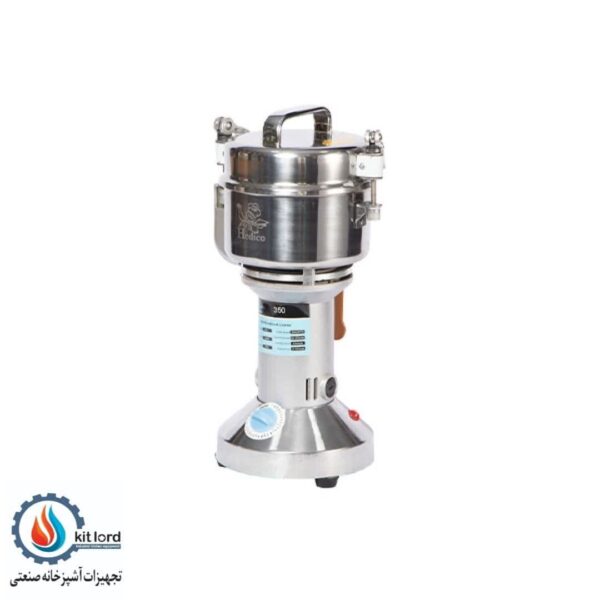 آسیاب صنعتی 350 گرمی گهواره ای هدیکو (Hedico) - Image 2