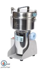 آسیاب صنعتی 500 گرمی گهواره ای هدیکو (Hedico) - Image 4