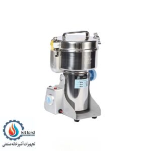 آسیاب صنعتی 500 گرمی گهواره ای هدیکو (Hedico)