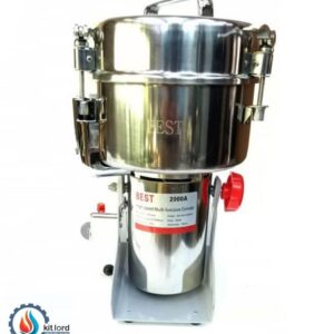 آسیاب صنعتی 2000 گرمی گهواره ای بست (BEST)