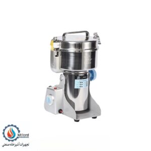 آسیاب صنعتی 1000 گرمی گهواره ای هدیکو (Hedico)