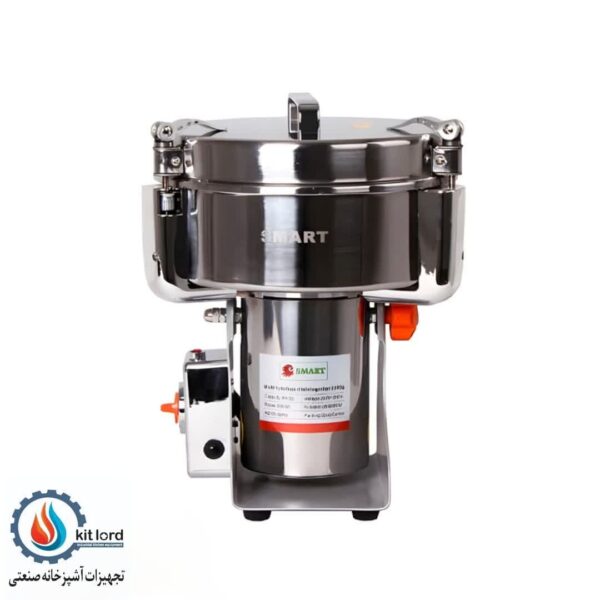 آسیاب صنعتی 3000 گرمی گهواره ای اسمارت (SMART) - Image 1