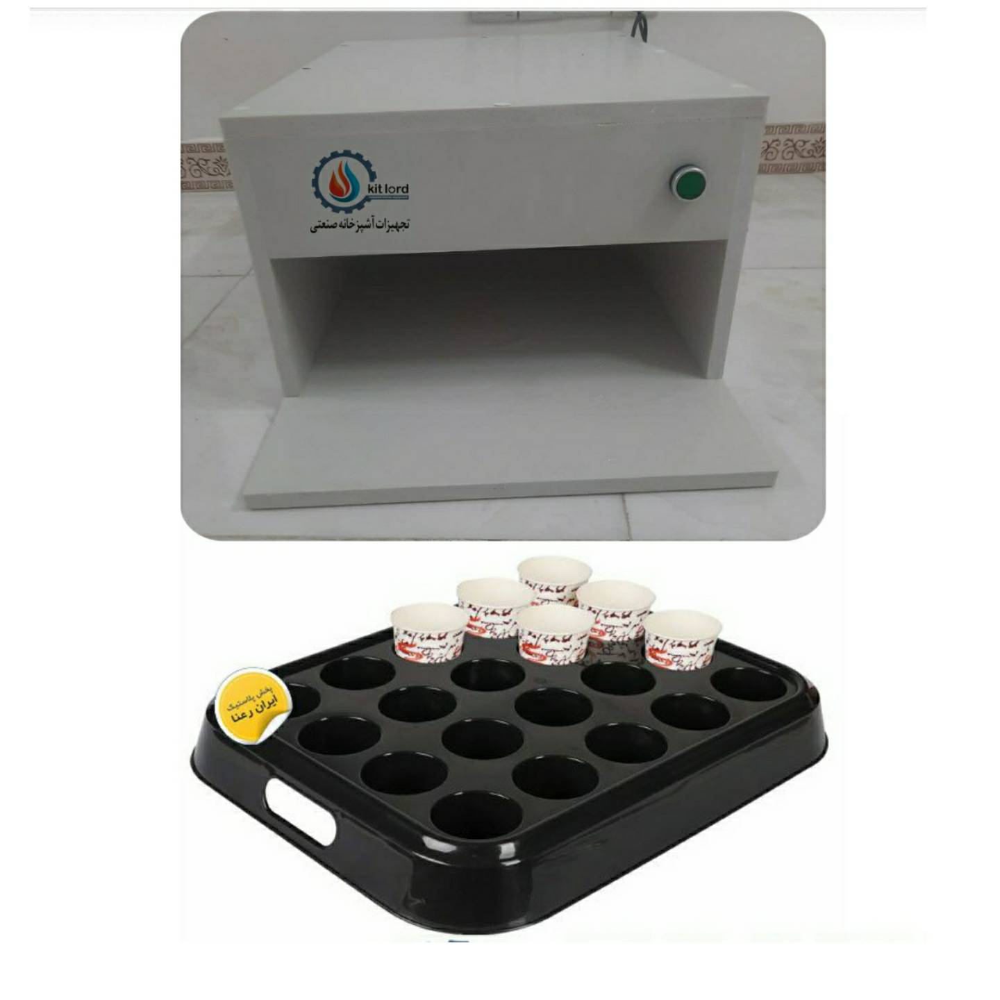 Picsart_25-08-01_16-13-42-169 شربت و مایعات پر کن صنعتی مخصوص هیئت و موکب با پمپ 1 اینچ و بدنه پی وی سی - Image 1