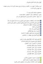 چایی و شربت گرم و سرد پرکن صنعتی مخصوص هیئت و موکب با پمپ 4 اینچ و بدنه تمام استیل دیجیتال - Image 6